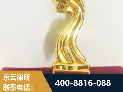 杭州-企业厂房拆迁