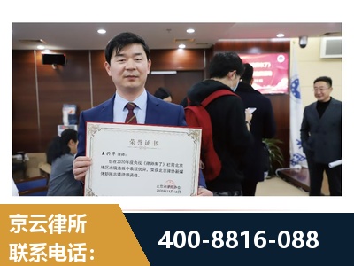 杭州-强拆维权