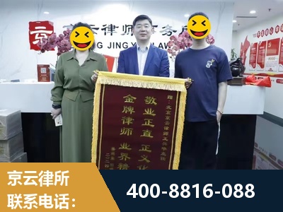 杭州-房屋拆迁