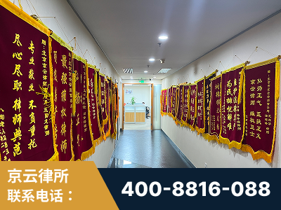 杭州-企业展示图